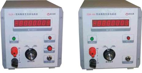 全部產品【價格 批發 采購 網上進貨】- 武漢市龍成電氣設備廠(銷售部)