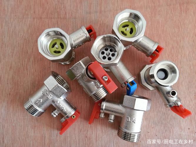 商品圖