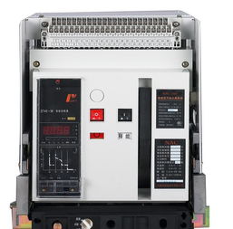 DW45斷路器貼牌代加工 DW45 2000斷路器貼牌代加工 斷路器貼牌代價格 廠家 圖片