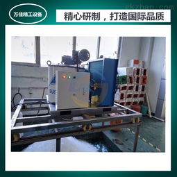 WJ 1.2T 風冷小型淡水超市制冰機廣東廠家報價