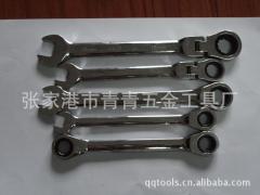 手動棘輪扳手報價_手動棘輪扳手供應(yīng)_手動棘輪扳手廠商批發(fā)-商務(wù)聯(lián)盟產(chǎn)品頻道