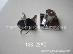 廣州138報價_廣州138供應_廣州138廠商批發-商務聯盟產品頻道