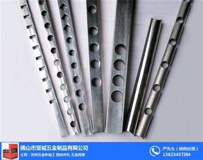 圓管沖孔加工 堅城五金 塑料圓管沖孔加工