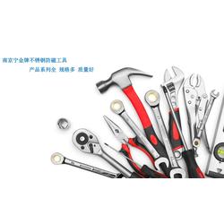 江蘇組合工具批發 組合工具供應 組合工具廠家 