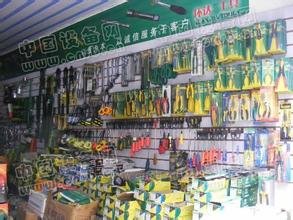 【機電五金批發市場大全】地址在哪里怎么走_機電五金批發市場大全拿貨攻略_營業時間幾點開門_53貨源網