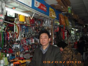 南京市秦淮區太生小五金經營部_公司簡介