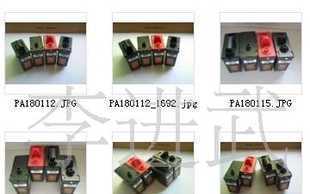 批發0永麗,6色1200I寫真機噴頭_五金、工具_世界工廠網中國產品信息庫