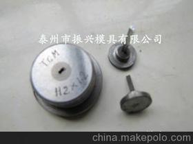 五金工具價(jià)格 五金工具批發(fā) 五金工具廠家 第3頁
