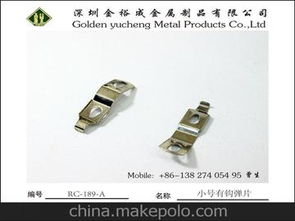 相框五金制品供應商,價格,相框五金制品批發市場 