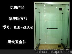 五金專利產(chǎn)品供應(yīng)商,價(jià)格,五金專利產(chǎn)品批發(fā)市場 
