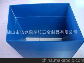 花都五金制品供應(yīng)商,價(jià)格,花都五金制品批發(fā)市場 
