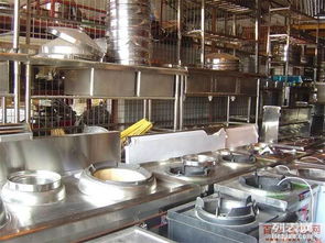 容桂高價收購空調 酒店酒樓餐廳廚具 冰箱洗衣機電視電腦