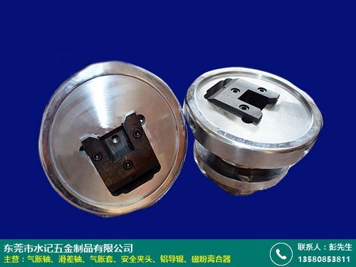 江門氣脹軸批發產品排行 水記五金