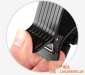 批發(fā)手機夾,益和五金 在線咨詢 ,手機夾