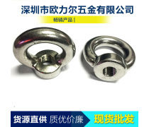 產(chǎn)品庫